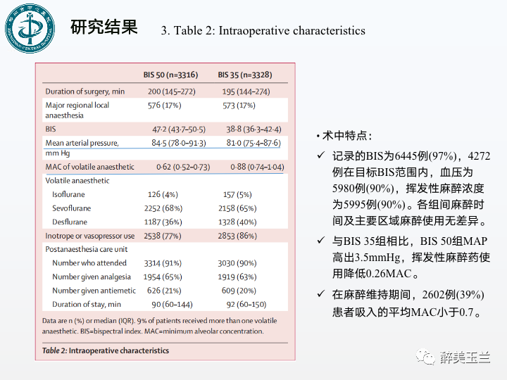 2024香港内部最准资料,关于香港内部最准资料的深度探讨（2024年展望）