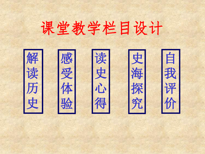 黄大仙救世报最新版本下载,黄大仙救世报，最新版本下载及其背后的信仰力量