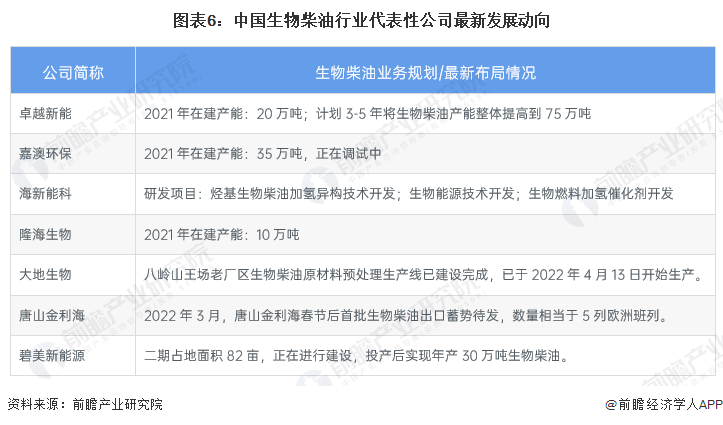 新澳精准资料免费提供网,新澳精准资料免费提供网，警惕背后的违法犯罪风险