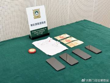 新澳门内部精准二肖,警惕新澳门内部精准二肖——揭示犯罪陷阱，呼吁公众警醒