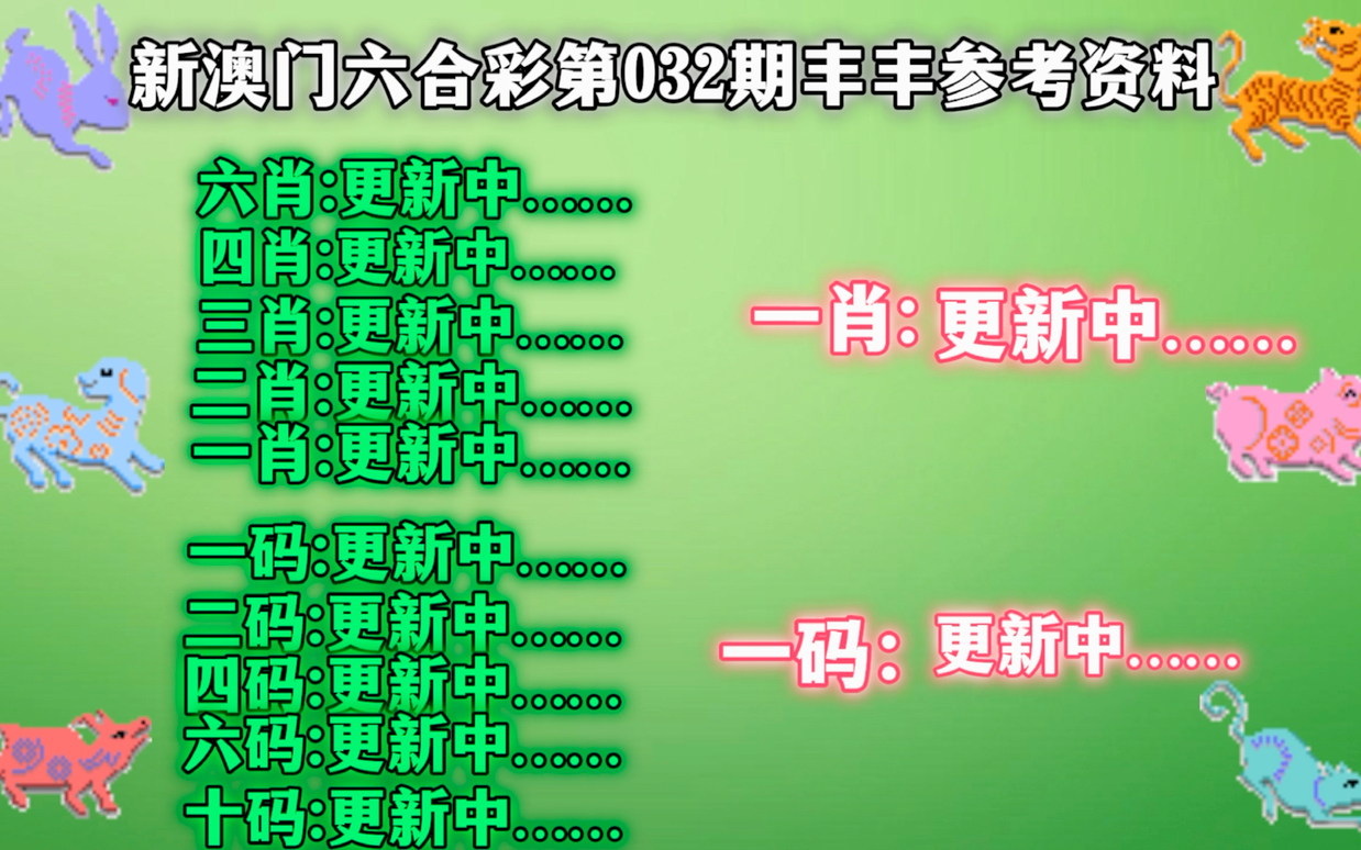 澳门内部正版免费资料使用方法,澳门内部正版免费资料的使用方法及其价值