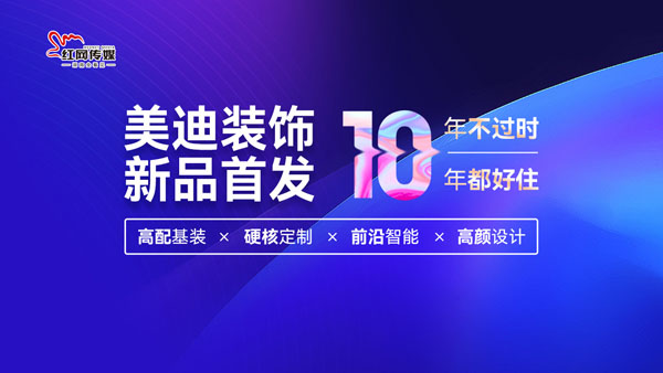 2024新澳免费资料40期,探索未来，揭秘新澳免费资料四十期展望（2024年）