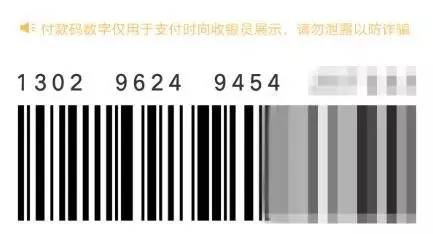 2024澳门特马今晚开什么码,探索澳门特马，解码未来的幸运数字