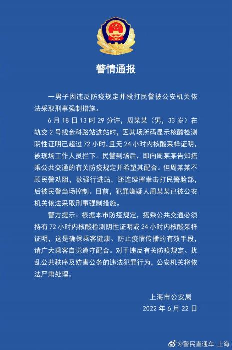 一肖一码免费,公开,关于一肖一码免费与公开的探讨，涉及违法犯罪问题的深度解析