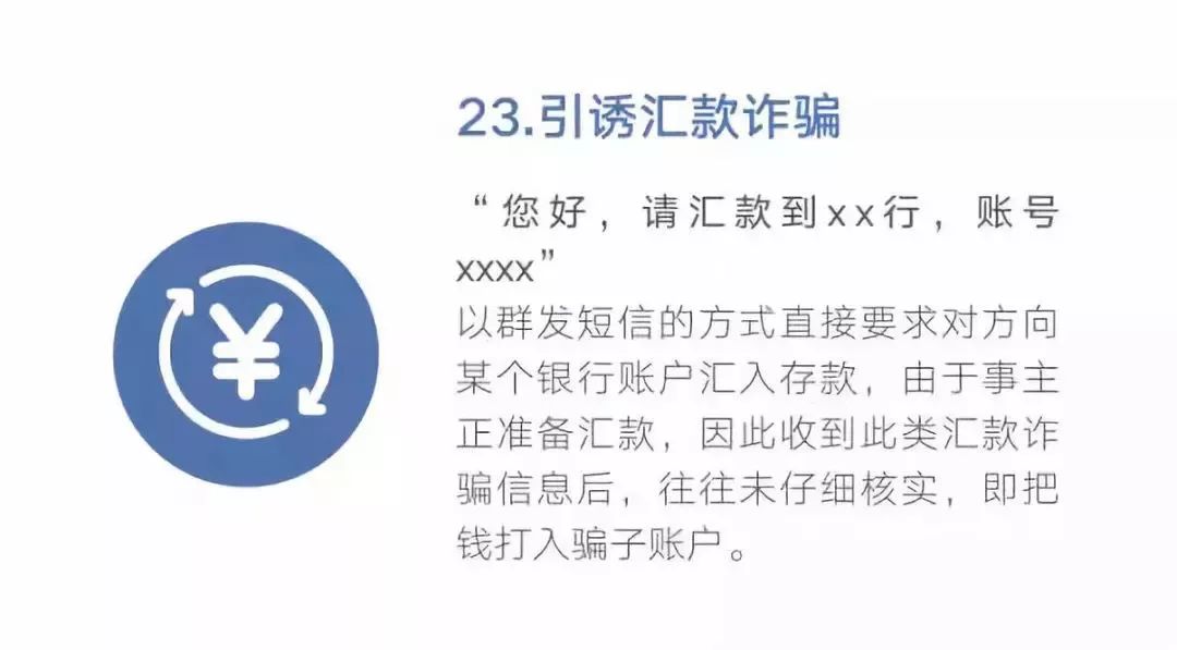 澳门特马网站www,澳门特马网站www与犯罪行为的警示