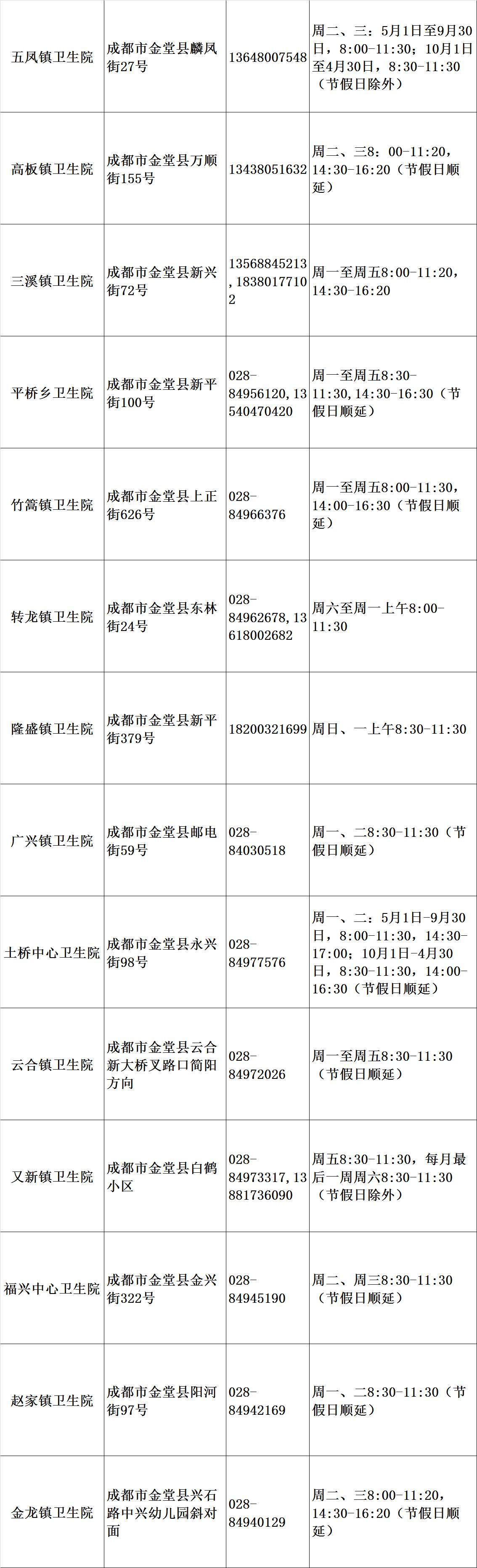 正常进4949天下彩网站,探索正规彩票网站，正常进4949天下彩