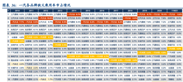 55123新澳精准资料查询,探索55123新澳精准资料查询系统——高效获取信息的指南