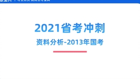 新奥全年免费资料大全优势,新奥全年免费资料大全的优势深度解析