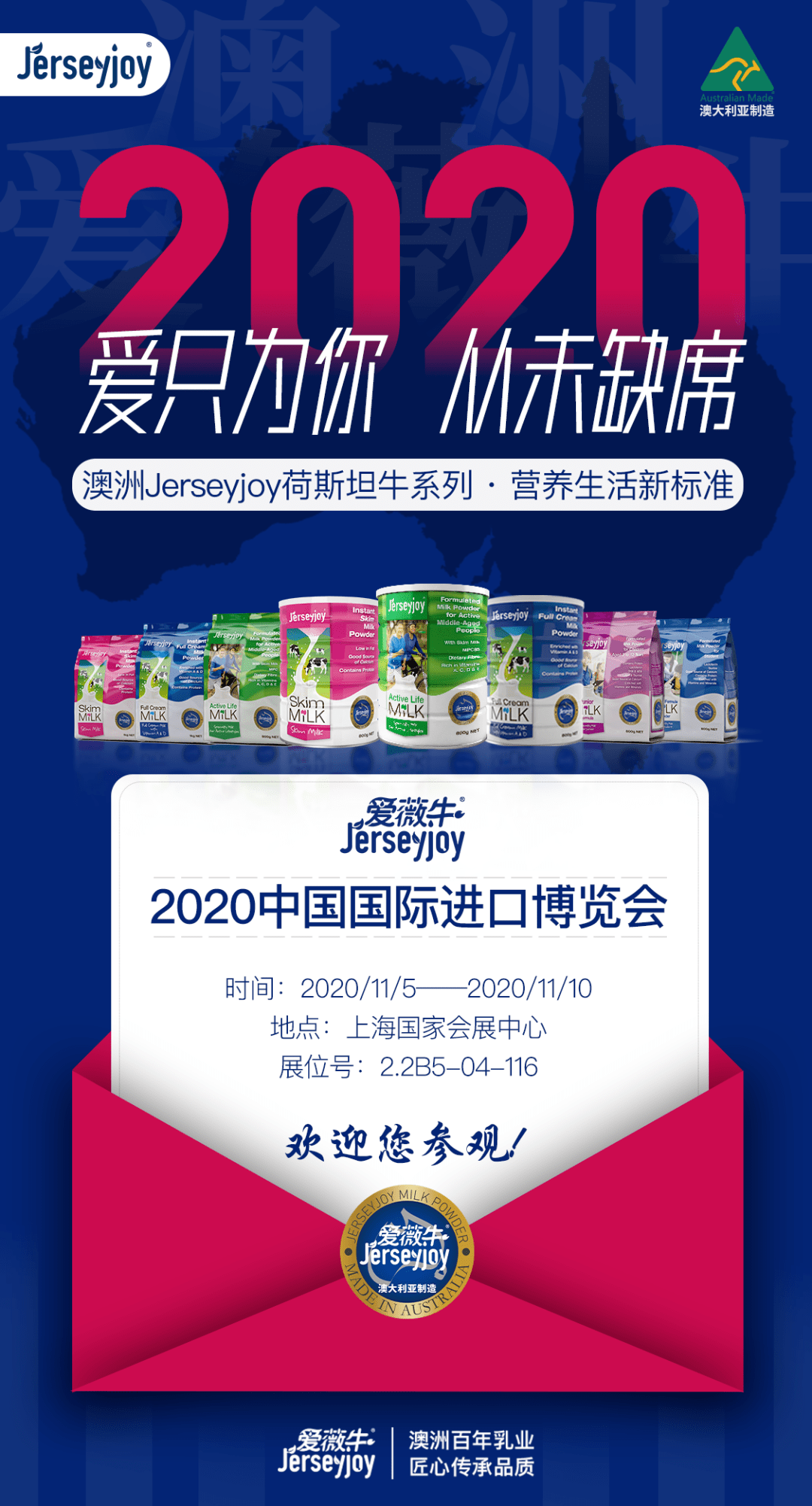 2024新澳免费资料大全penbao136,探索未来之门，2024新澳免费资料大全Penbao136的独特魅力