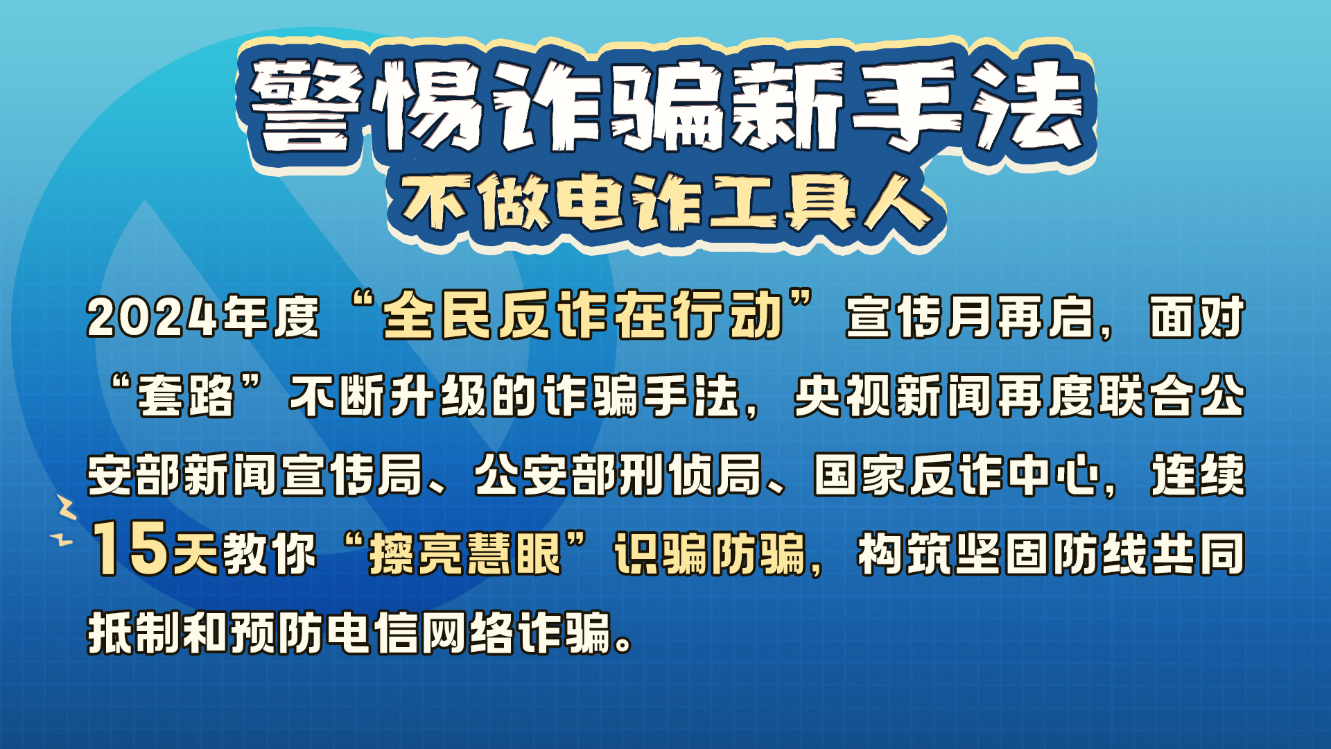 澳门正版精准免费挂牌,澳门正版精准免费挂牌，探索其背后的秘密