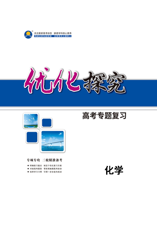 2024年新出的免费资料,探索未来知识宝库，2024年新出的免费资料概览