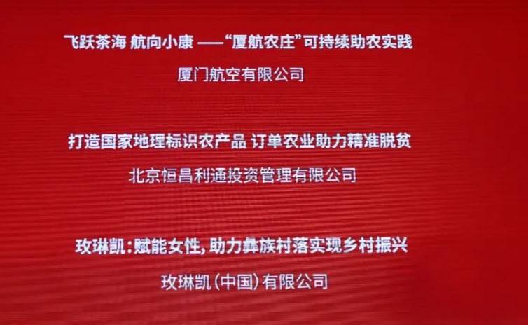 新奥精准资料免费提供,新奥精准资料免费提供，助力行业发展的宝贵资源