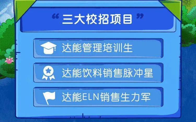 2024新奥门资料大全正版资料,新奥门资料大全正版资料——探索未来的关键指南