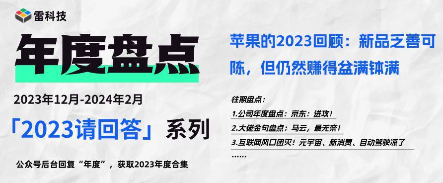 2024新奥天天免费资料,关于新奥天天免费资料的探索与解析（2024版）