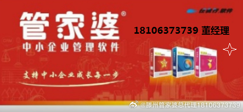 7777888888精准管家,7777888888精准管家，引领智能生活的新潮流