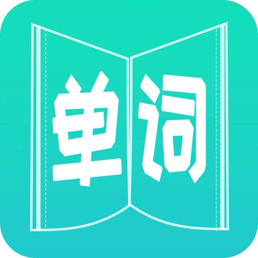 2025澳门最准的资料免费大全,澳门最准的资料免费大全——探索未来的蓝图（2025展望）