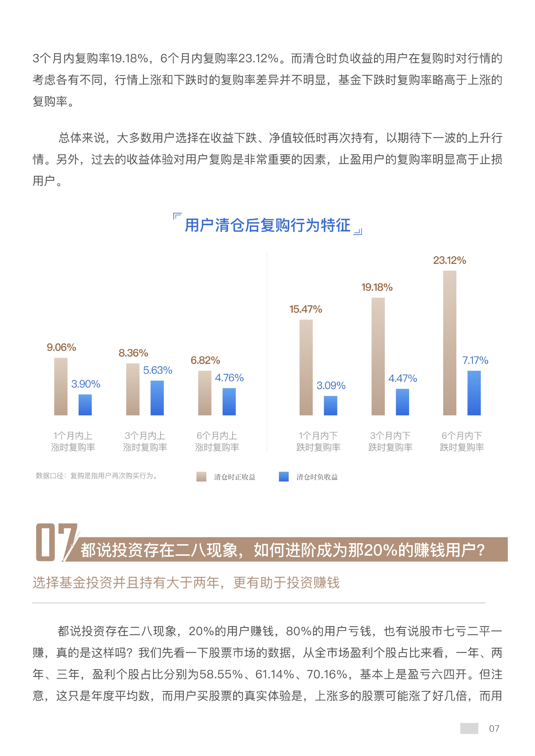 2025年新澳开奖结果,揭秘2025年新澳开奖结果，开奖现场与结果解析