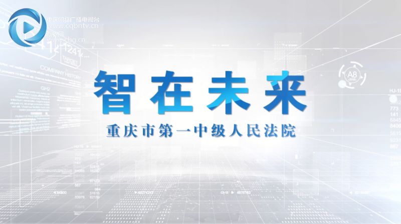 2025新奥资料免费49图库,探索未来资料宝库，2025新奥资料免费49图库