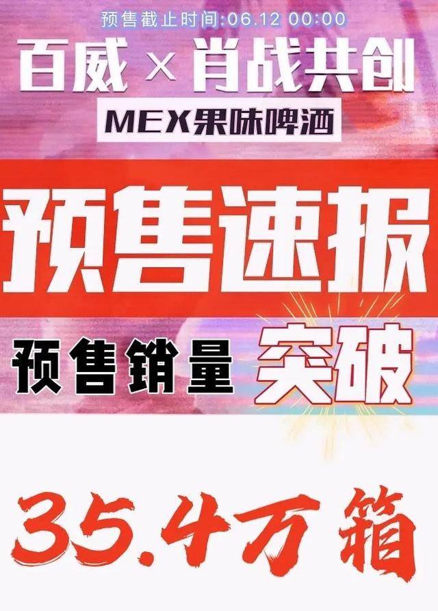 2025新澳三期必出一肖,揭秘新澳三期彩票背后的秘密，2025必出一肖预测