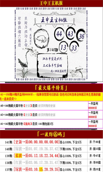 2025年正版资料免费大全功能介绍,2025年正版资料免费大全，功能介绍及使用指南