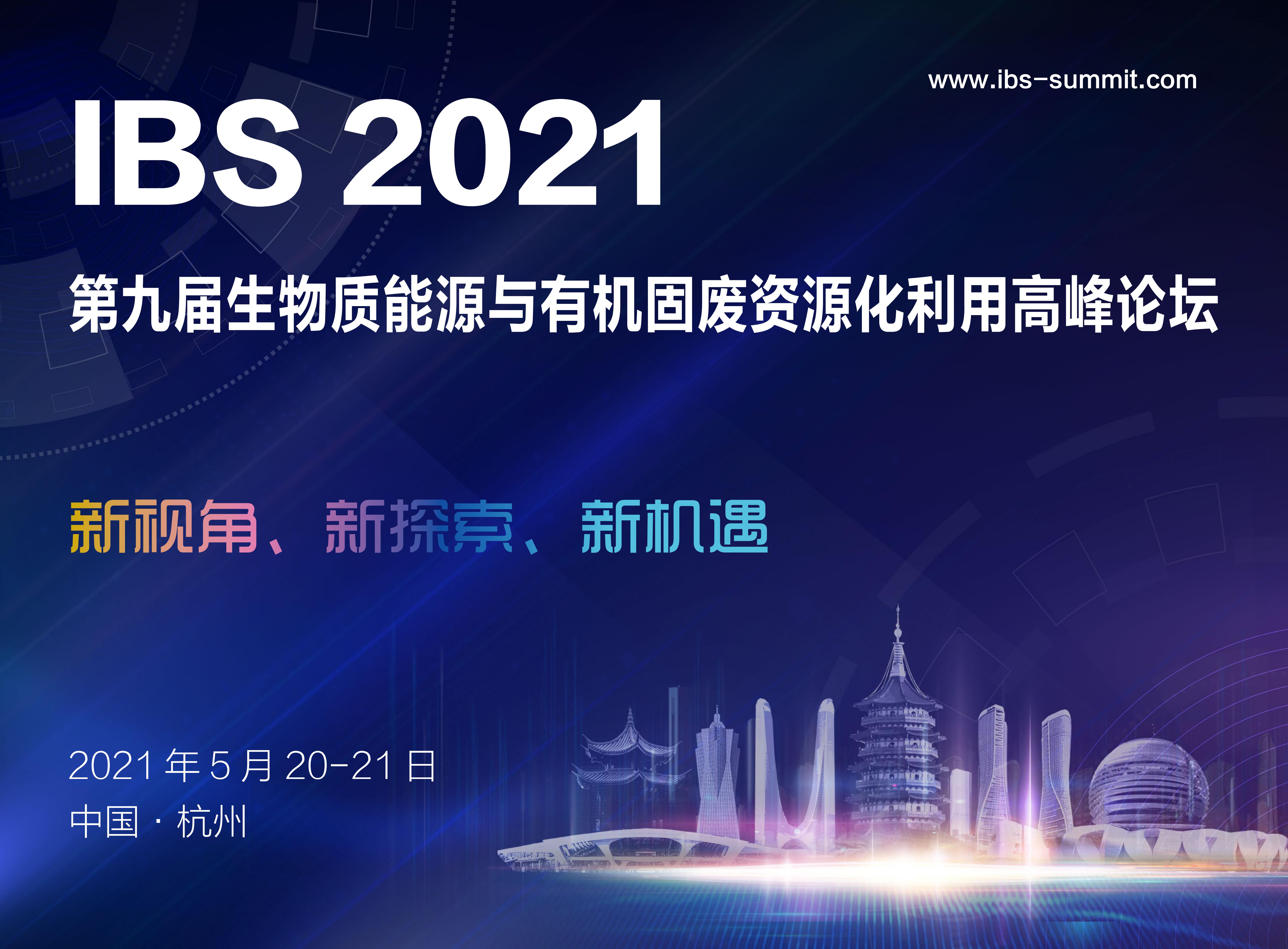 7777788888新澳门开奖2023年,探索新澳门开奖的奥秘，一场数字盛宴的解读与预测（2023年）