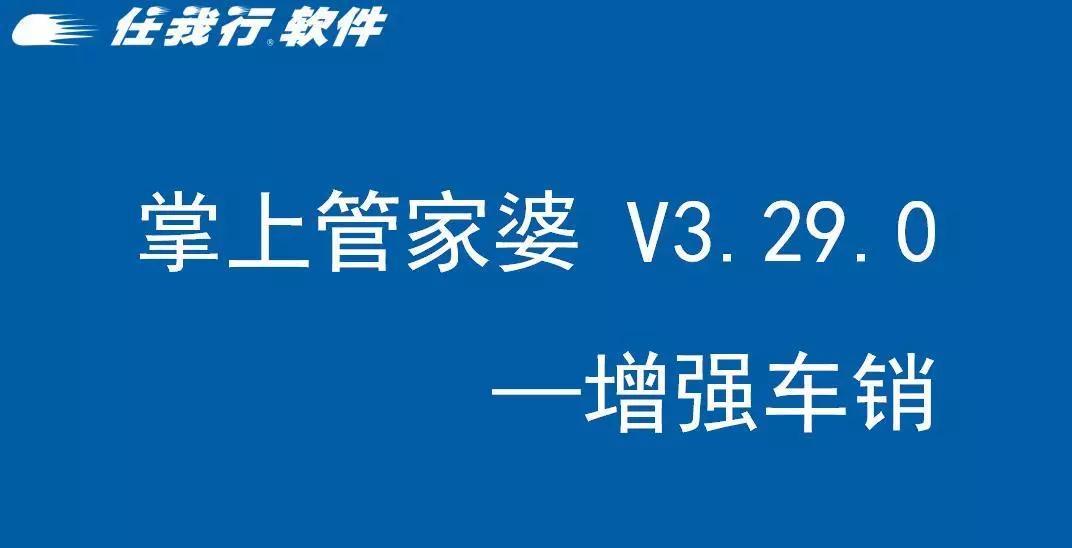 管家婆三肖一码,关于管家婆三肖一码的文章