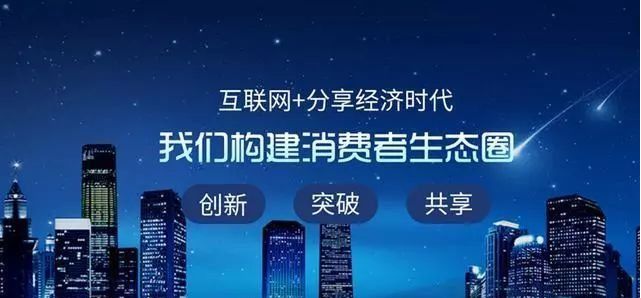 2025年资料大全免费,迈向2025年，资料大全的免费共享时代