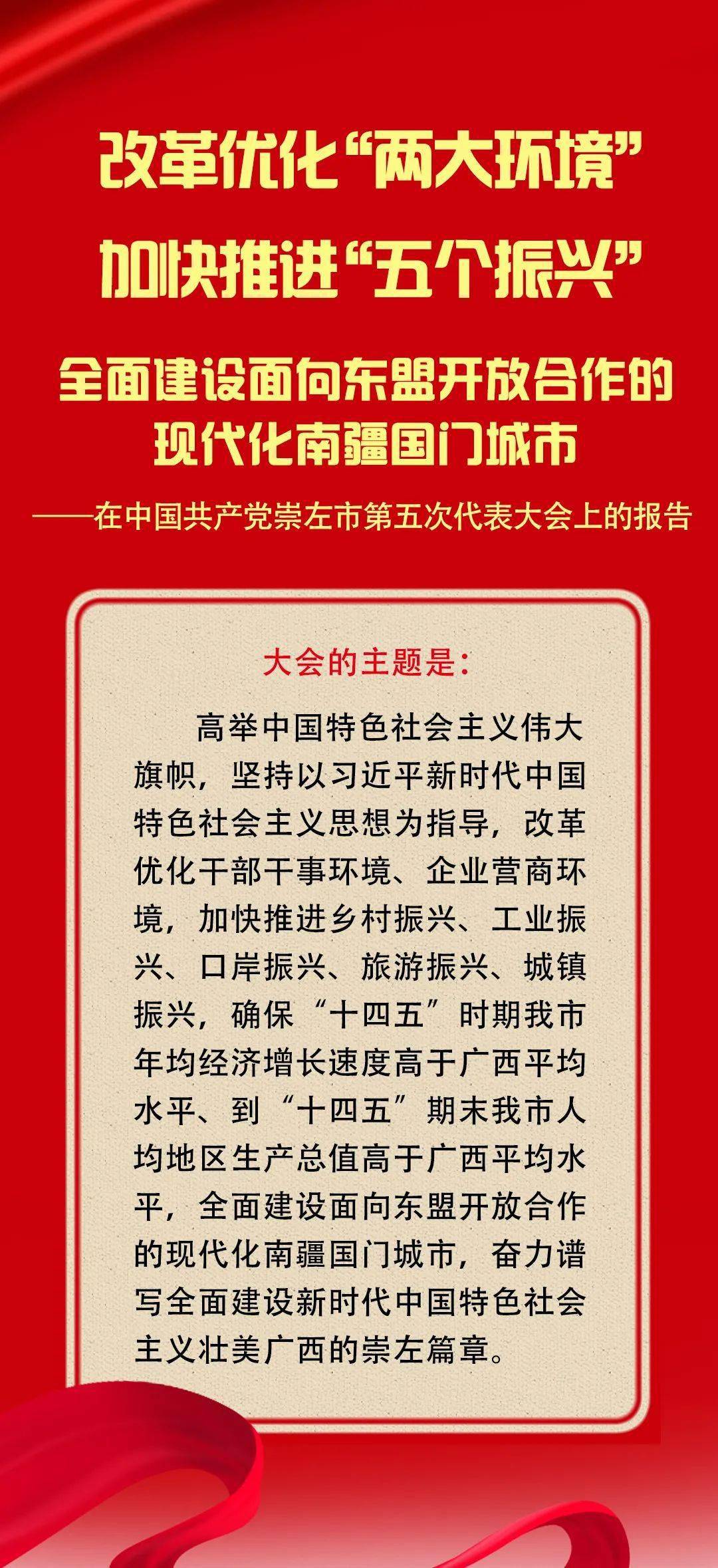 2025年澳门今晚开奖结果,澳门今晚开奖结果，探索未来彩票的魅力与挑战